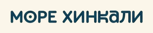 Море Хинкали